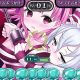 Criminal Girls 2: Party Favors is Too Hot for Germany, Denied Release in Country