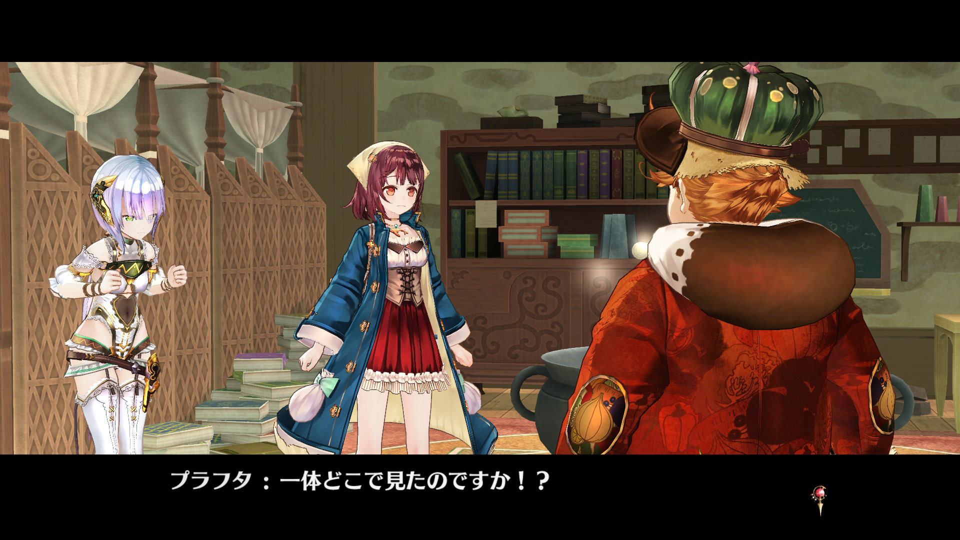 atelier-sophie-the-alchemist-of-the-mysterious-book-screenshot-51
