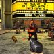 Duke Nukem 3D: 20th Anniversary World Tour Announced for October