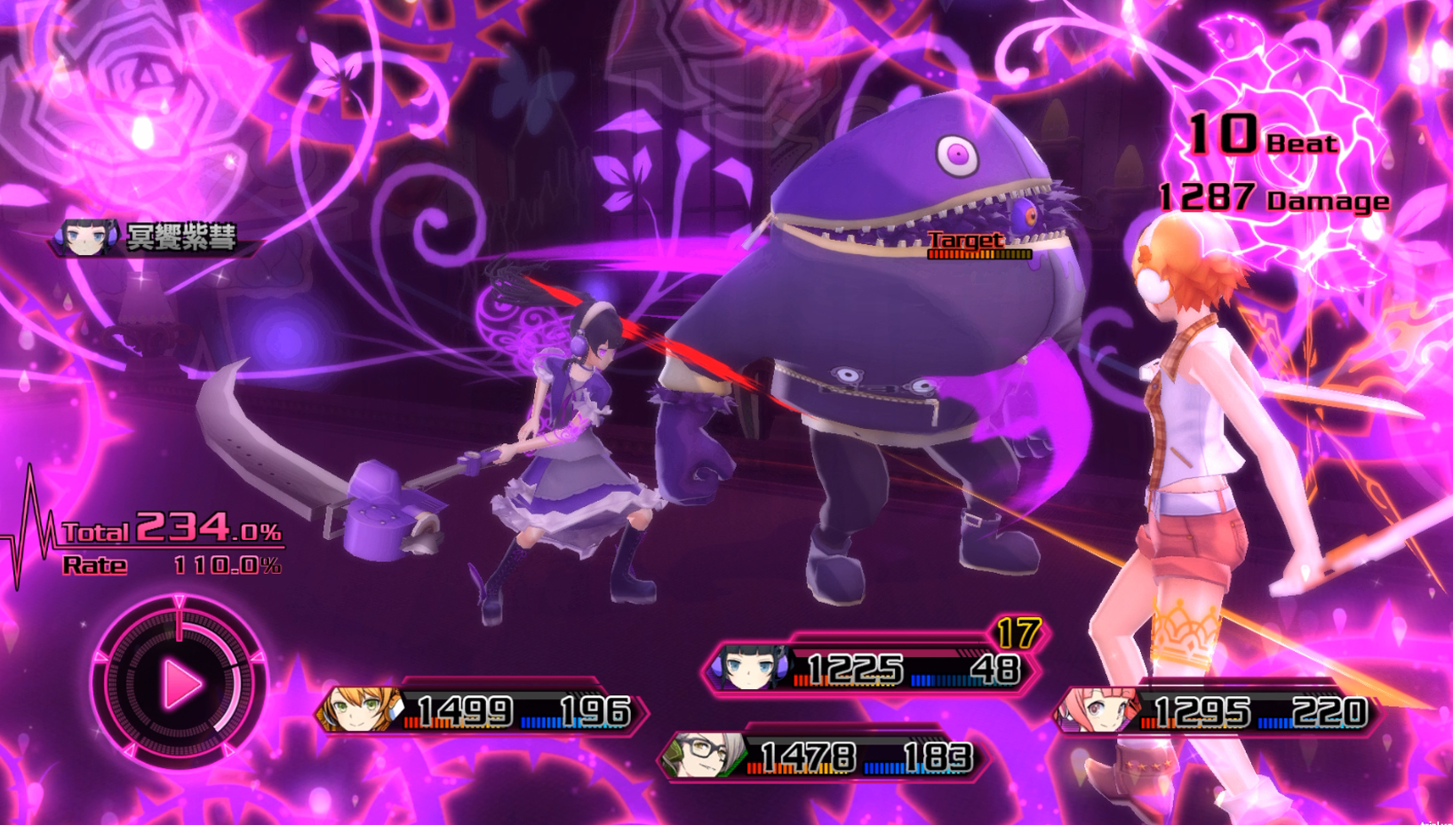 akibas-beat-screenshot-062