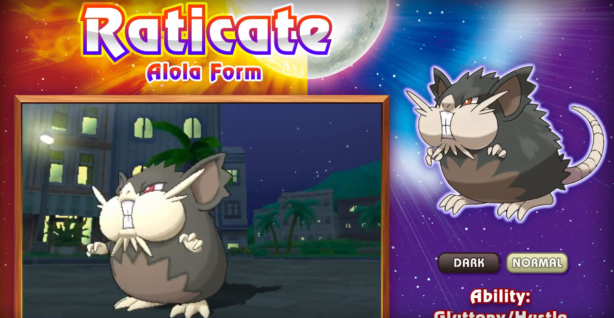 pokemon-sun-moon-trailer-screenshot-11