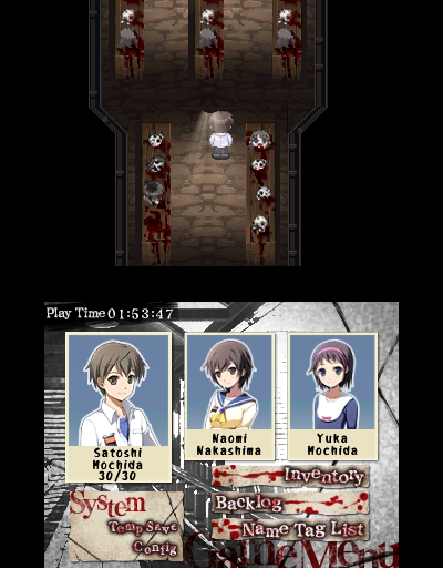 corpse-party-3ds-screenshot-2