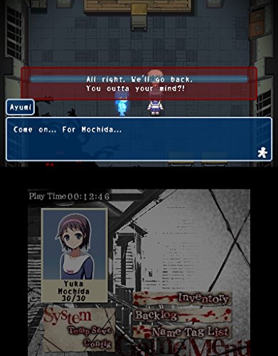 corpse-party-3ds-screenshot-007