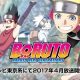 ‘Boruto: Naruto Next Generations’ TV Series Announced for April 2017