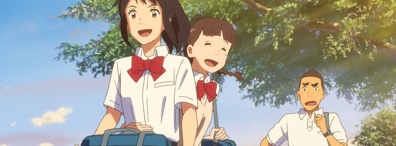 Madman Entertainment to Bring ‘Your Name.’ to IMAX on February 9, 2017