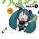 Hatsune Miku Presents: Hachune Miku’s Everday Vocaloid Paradise Licensed by Seven Seas