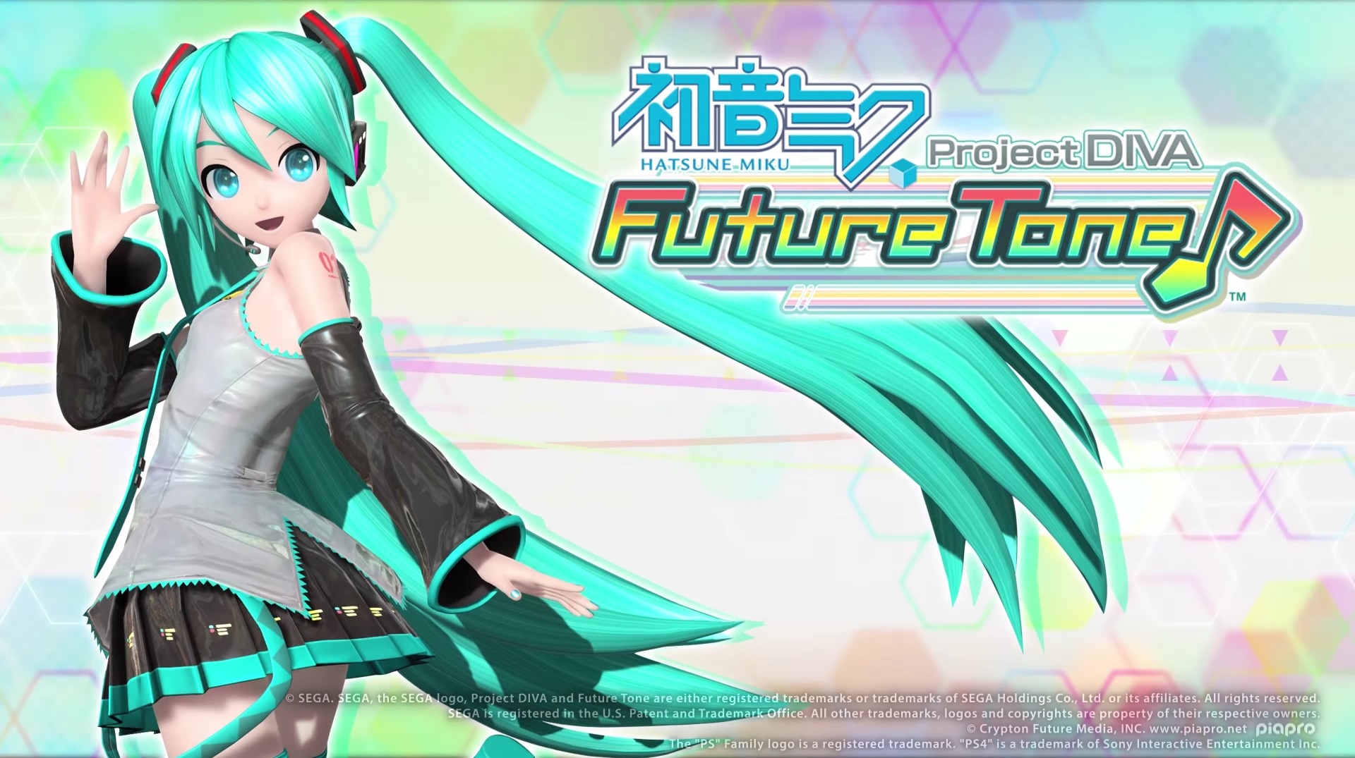 Hatsune Miku Project Diva Future Tone Pv Quot Sakura No Ame Quot Romaji