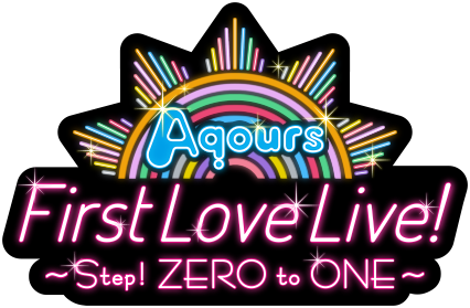 Aida Rikako Suffers From Panic Attack During Love Live Sunshine!! Live
