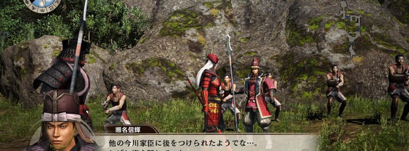 Samurai Warriors: Spirit of Sanada Heads West in May
