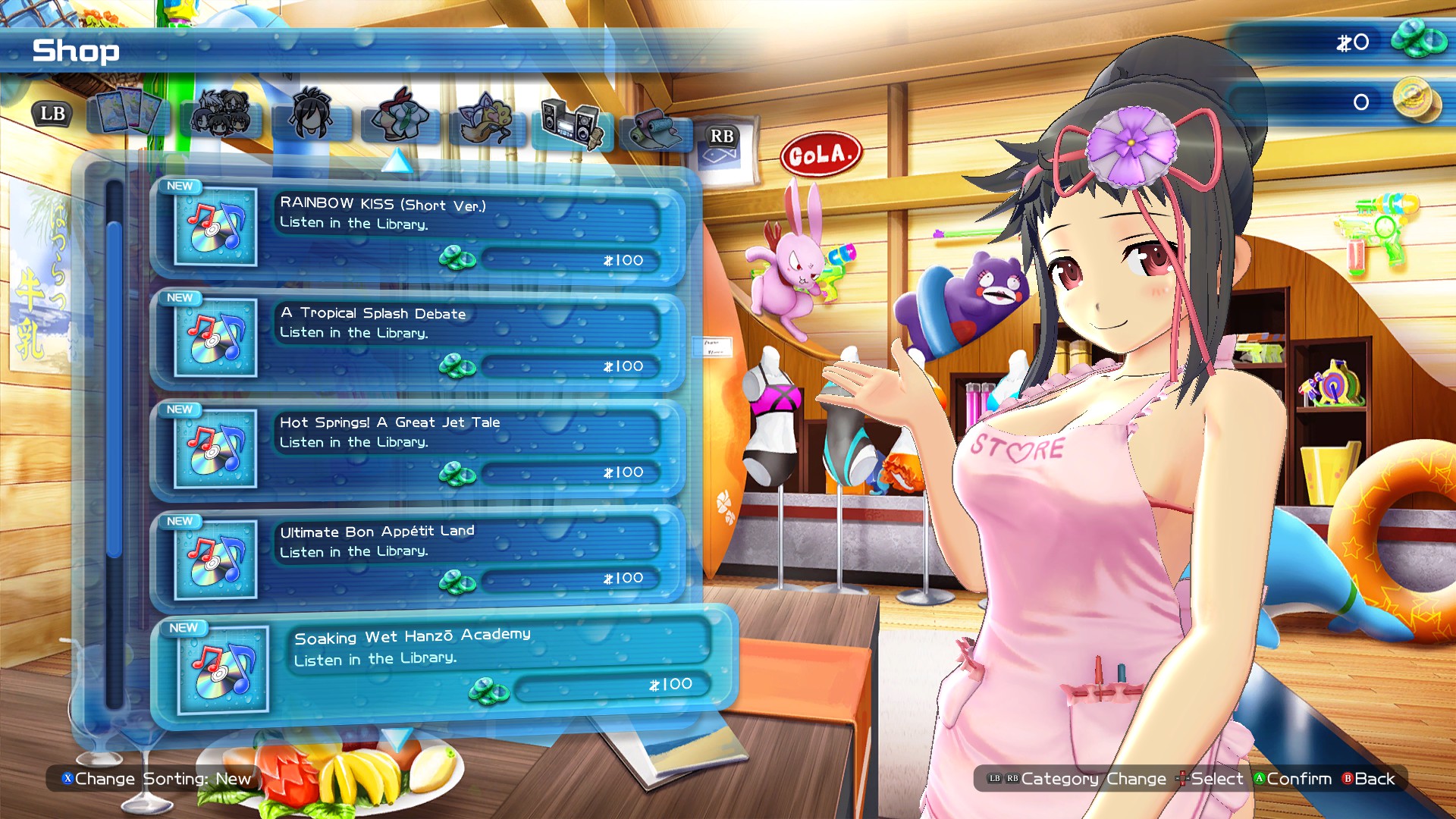 SENRAN KAGURA Peach Beach Splash Review Capsule Computers