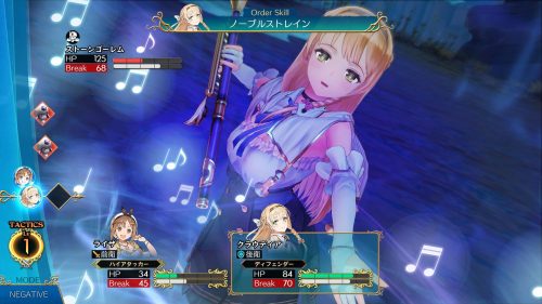 Atelier Ryza Story Details and Three Characters Introduced