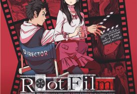 Root Film Review