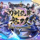 Touken Ranbu Warriors Review
