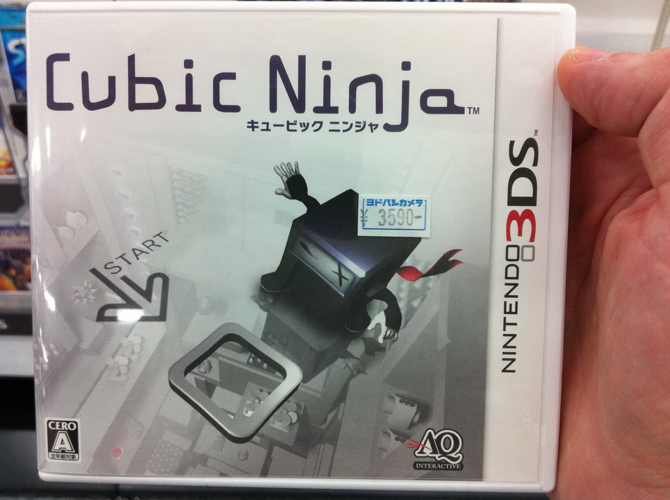 cubic ninja