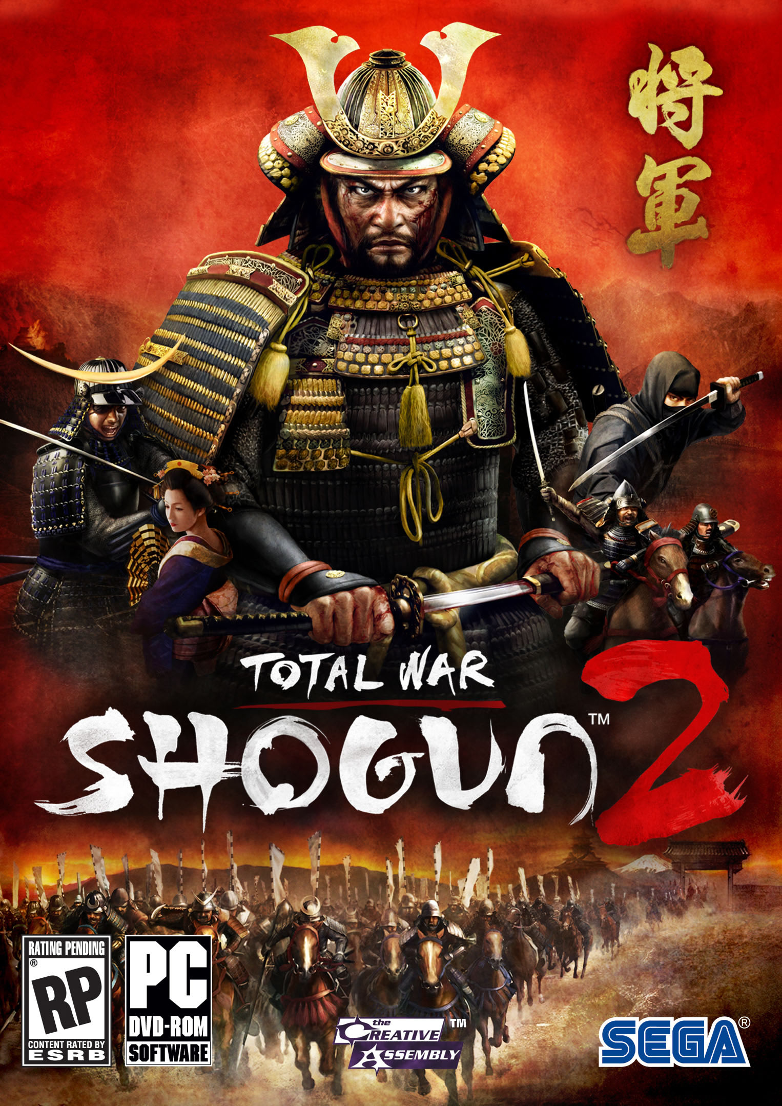 Total-War-Shogun-2-cover-01.jpg