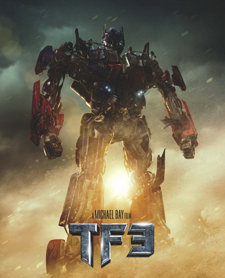 transformers dark of the moon transformers dark of the moon wallpaper optimus. transformers dark of the moon