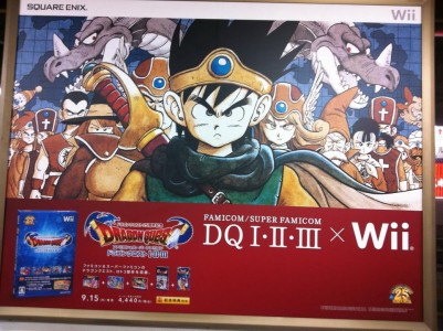 dragon quest anniversary collection lands in japan september 15th