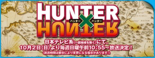 Hunter x Hunter Anime Details Released!
