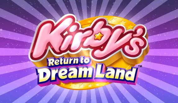 Kirby return to dreamland iso patch Kirby return to dreamland iso patch
