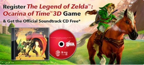 ocarinaoftime3dsoundtrack