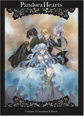 pandora hearts volume 7