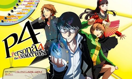 Persona 4 The Animation Promo Streaming