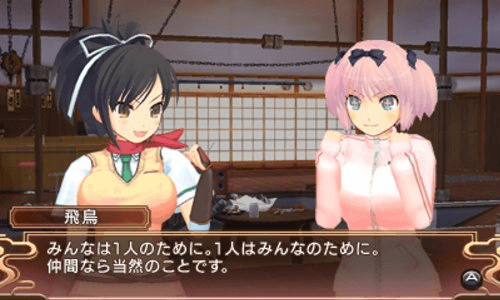 Senran Kagura Burst Review – Capsule Computers