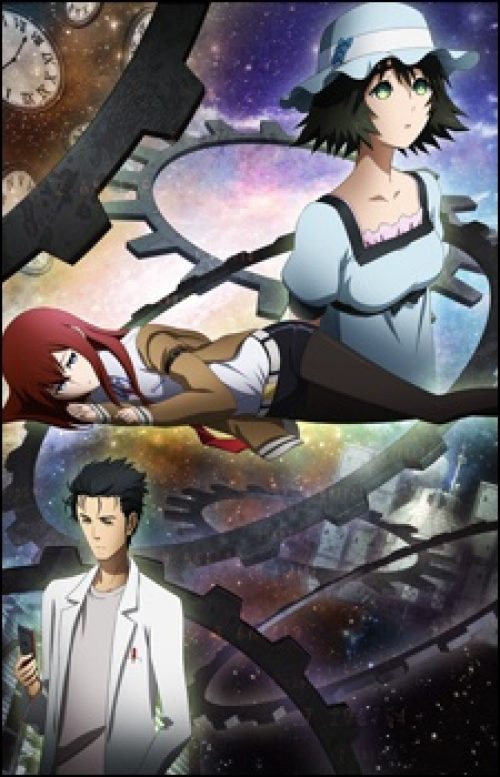 Deadman Wonderland and Steins;Gate acquired by FUNimation