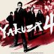 Yakuza 4 trailer shows the funside of the yakuza world