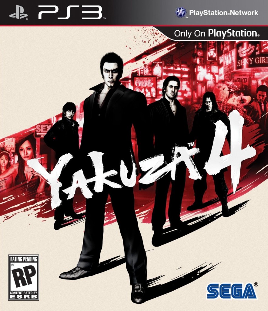 [Image: yakuza-4-boxart-884x1024.jpg]