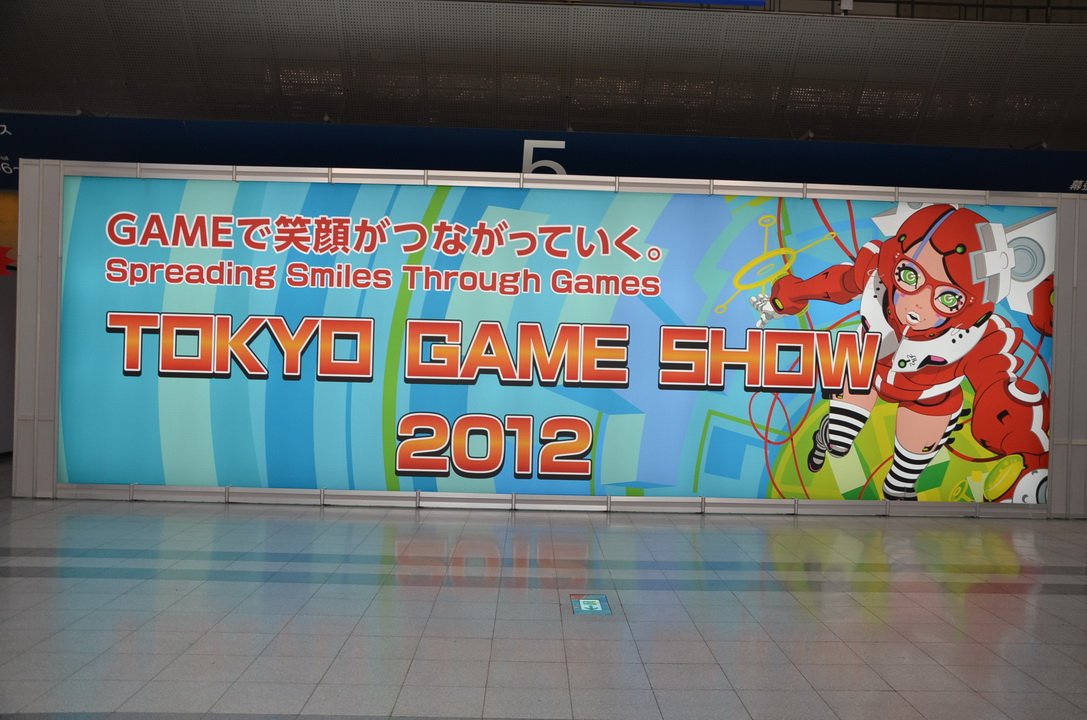 Tokyo-Game-Show-2012-Day-1-001