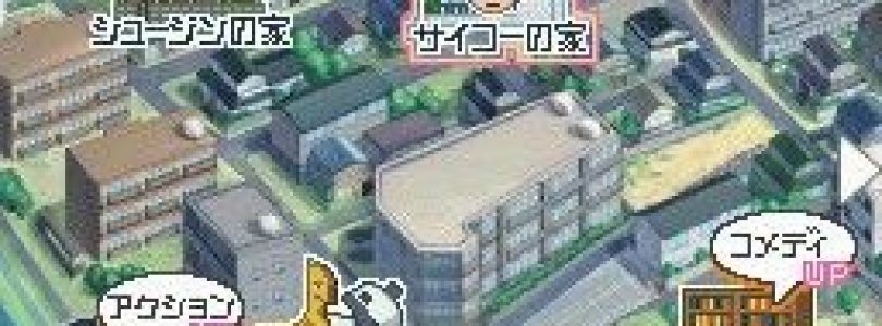 Bakuman: Way of the Manga Artist Screenshots