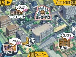 Bakuman: Way of the Manga Artist Screenshots