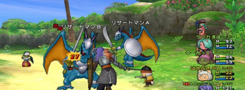 New Dragon Quest X Screenshots