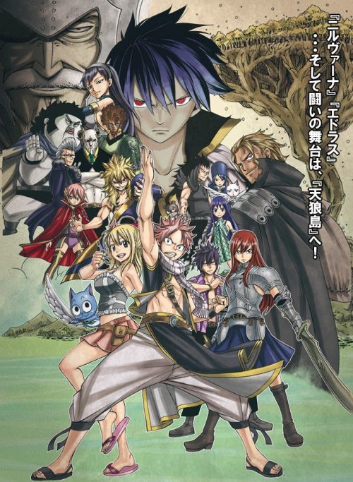 Fairy Tail: Zeref Awakens to feature New Characters designed by Hiro Mashima