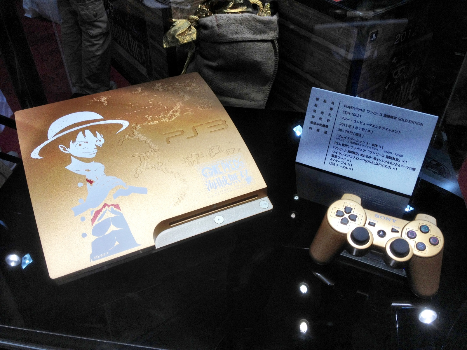 One Piece Pirate Musou Gold Edition PS3 seen at Jump Festa