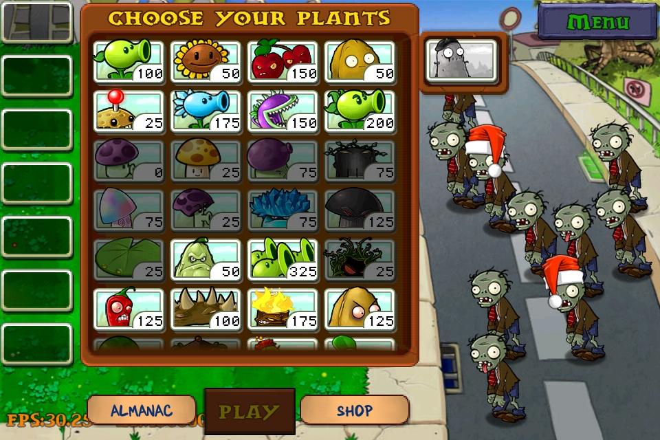 Pvz озон карта