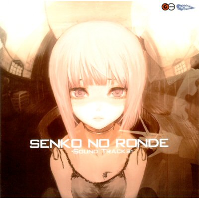 Senko no Ronde series is heading to the PlayStation Vita