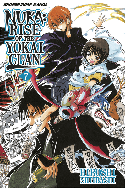 nura rise of the yokai clan figure