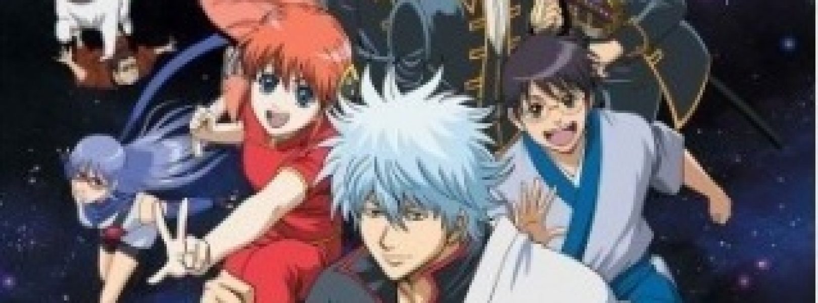 Gintama 2015 episode 1 english dub Gintama 2015 episode 1 english dub
