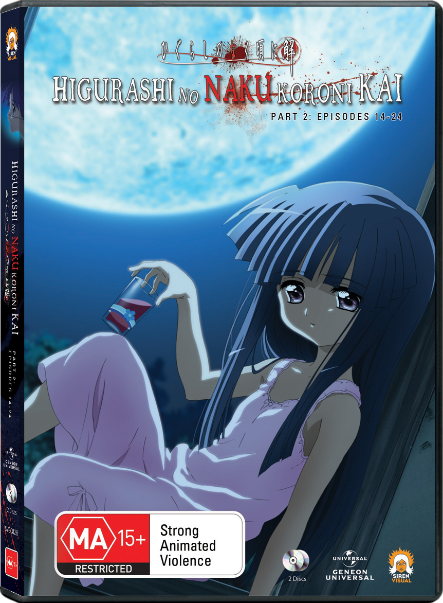 Higurashi no Naku Koro ni Kai (Higurashi: When They Cry – Kai