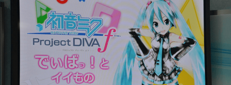 Hatsune Miku Project Diva F announced for PS3 in 2013