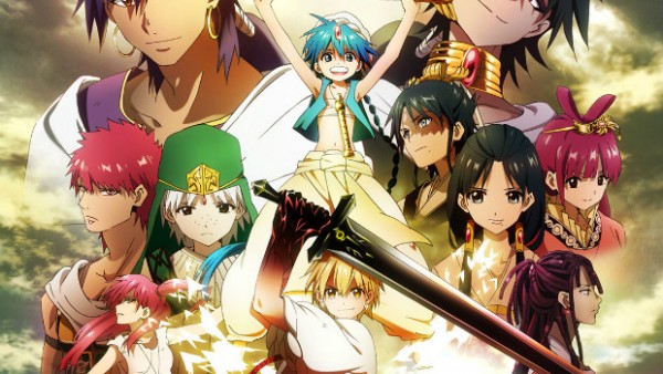 Magi Official Trailer 