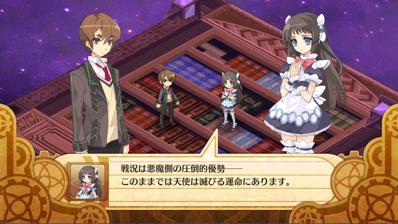 The Guided Fate Paradox release date and special edition announced ...