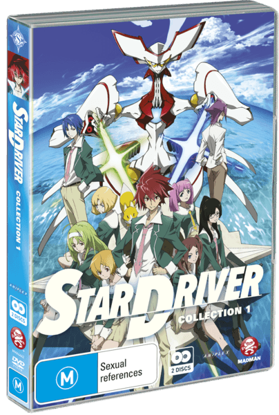Star Driver Collection 1 Review - Capsule Computers