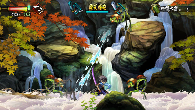 Muramasa: The Demon Blade' gets new DLC in Vita port - Polygon