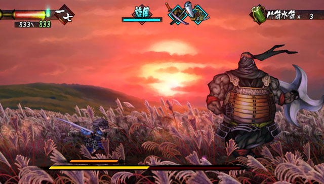 Muramasa: The Demon Blade' gets new DLC in Vita port - Polygon