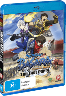 Sengoku-Basara-Samurai Kings-The-last-Party-Boxart