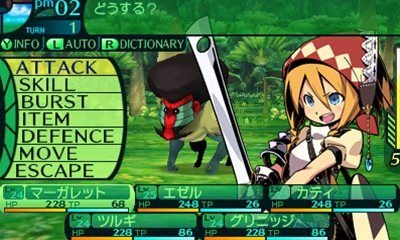 etrian-odyssey-iv-screenshot-04