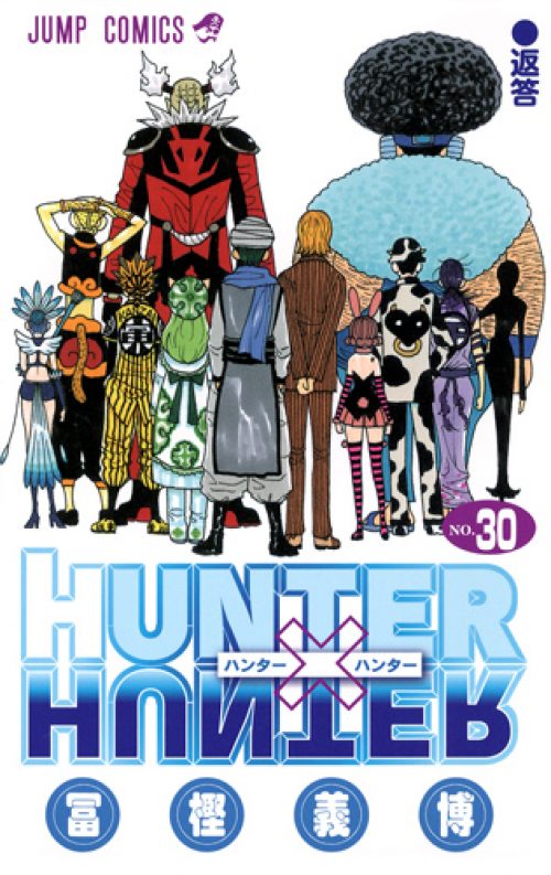 Hunter x Hunter manga return date?